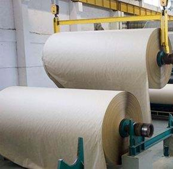 造紙廢水治理解決方案